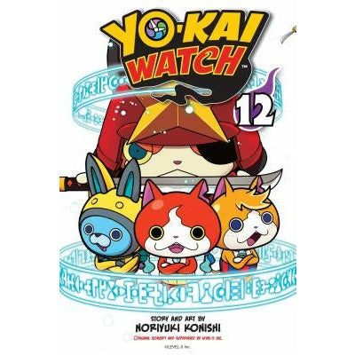 Yo-Kai Watch, Vol. 12, 12 by Noriyuki Konishi