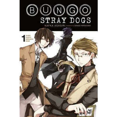 Bungo Stray Dogs, Vol. 1 (Light Novel): Osamu Dazai's Entrance Exam by Kafka Asagiri