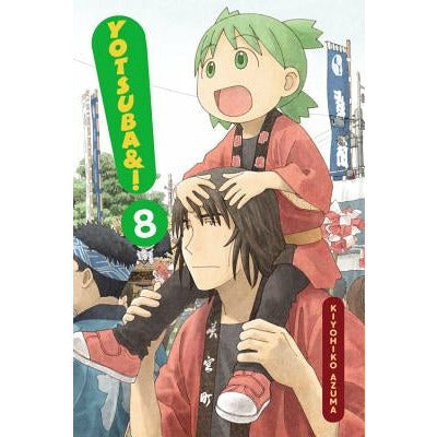 Yotsuba&!, Volume 8 by Kiyohiko Azuma