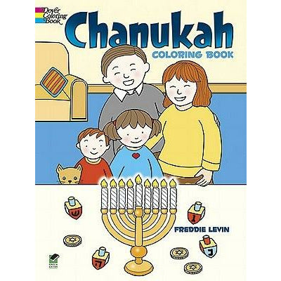 Chanukah Coloring Book by Freddie Levin