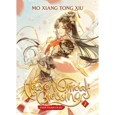 Heaven Official's Blessing: Tian Guan CI Fu (Novel) Vol. 2 by Mo Xiang Tong Xiu