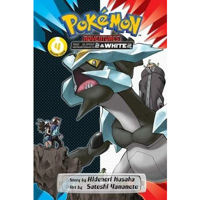 Pokémon Adventures: Black 2 & White 2, Vol. 4, 4 by Hidenori Kusaka