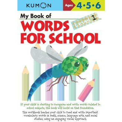 My Book of Words for School Level 1 by Kumon Publishing