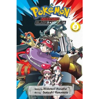 Pokémon Adventures: Black 2 & White 2, Vol. 3, 3 by Hidenori Kusaka