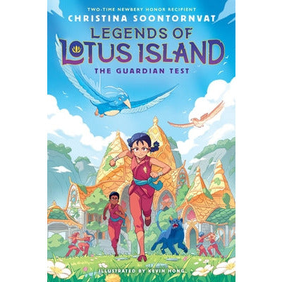 The Guardian Test (Legends of Lotus Island #1) by Christina Soontornvat