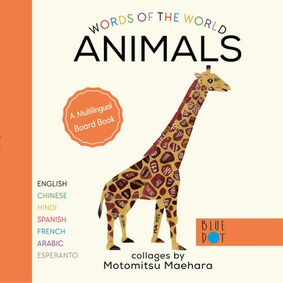 Animals (Multilingual Board Book) by Motomitsu Maehara
