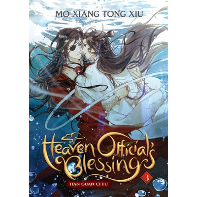 Heaven Official's Blessing: Tian Guan CI Fu (Novel) Vol. 3 by Mo Xiang Tong Xiu
